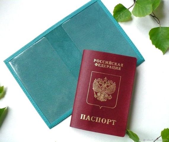 прописка в Дмитрове